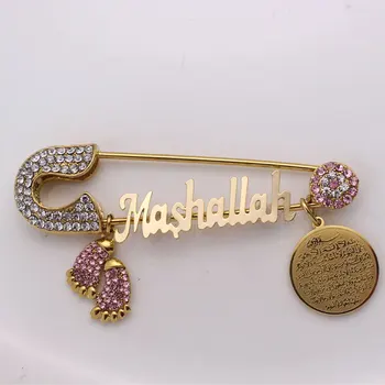 muslim turkish evil eye Mashallah Stainless steel pink brooch muslim AYATUL KURSI baby pin
muslim turkish evil eye Mashallah Stainless steel pink brooch muslim AYATUL KURSI baby pin
