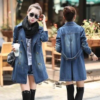 New 2017 Spring Denim Oversized Hoodie chaquetas mujer Blue Hooded jeans jacket Boyfriend Cardigan Streetwear coat 022510
New 2017 Spring Denim Oversized Hoodie chaquetas mujer Blue Hooded jeans jacket Boyfriend Cardigan Streetwear coat 022510