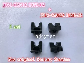 JC61-01960A JC61-04095A Genuine for samsung ML3750 3310 3312 3700 3710 3712 3751 4833 4835 BUSH-PR pressure roller bushing
JC61-01960A JC61-04095A Genuine for samsung ML3750 3310 3312 3700 3710 3712 3751 4833 4835 BUSH-PR pressure roller bushing