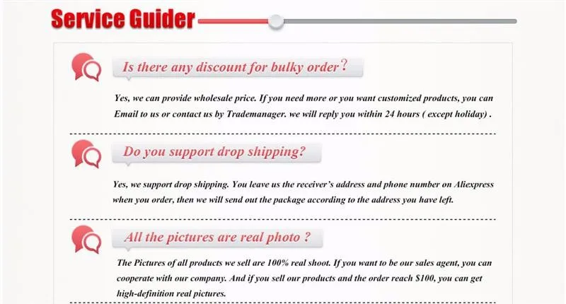service guilder