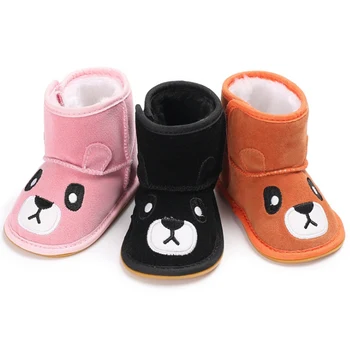 Lovely Bear Baby Snow Boots Toddler Outdoor Rubber Skid-Proof Sole First Walkers Baby Booties Warm Boy Girl Baby Winter Shoes
Lovely Bear Baby Snow Boots Toddler Outdoor Rubber Skid-Proof Sole First Walkers Baby Booties Warm Boy Girl Baby Winter Shoes