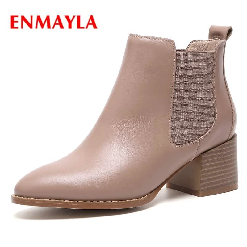 ENMAYLA Pointed Toe Basic Slip-On Ankle Boots Women Women Shoes Botas Mujer Invierno Size34-40 ZYL1615
ENMAYLA Pointed Toe Basic Slip-On Ankle Boots Women Women Shoes Botas Mujer Invierno Size34-40 ZYL1615