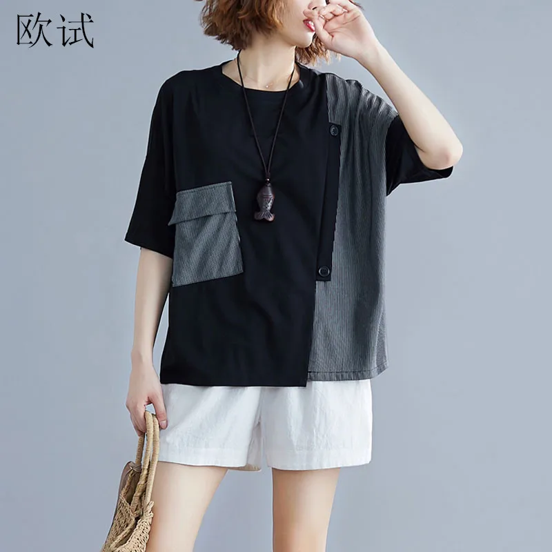 Large Size British Patchwork T Shirt Short Sleeve Striped Cotton Tshirt Summer Women Plus Loose Casual Ladies Tee Tops 5XL 2019
Large Size British Patchwork T Shirt Short Sleeve Striped Cotton Tshirt Summer Women Plus Loose Casual Ladies Tee Tops 5XL 2019