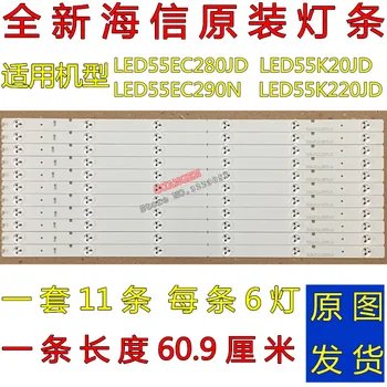 1set=11pieces For hisense LED55K20JD LED55K220 LED55EC280JD LED55EC290N lamp bar SVH550AB1-6LED-REV0- 131030 1piece=6LED NEW
1set=11pieces For hisense LED55K20JD LED55K220 LED55EC280JD LED55EC290N lamp bar SVH550AB1-6LED-REV0- 131030 1piece=6LED NEW