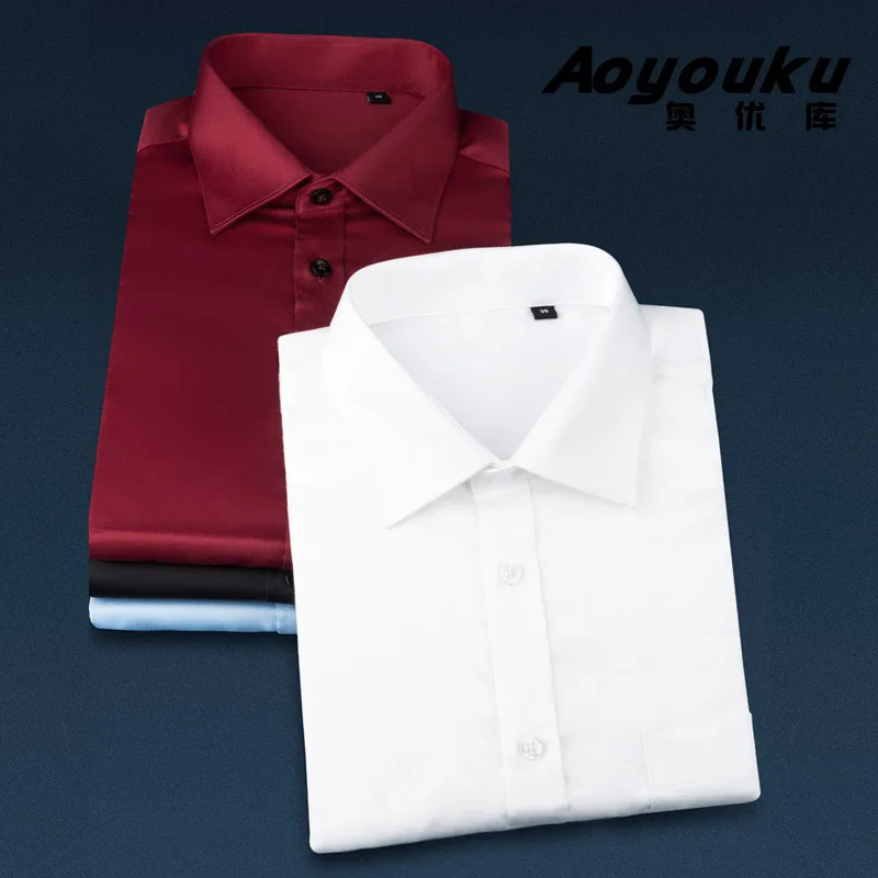 2018 New high grade mercerized cotton comfortable easy care no fade square collar long sleeve slim fit formal men dress shirts
2018 New high grade mercerized cotton comfortable easy care no fade square collar long sleeve slim fit formal men dress shirts