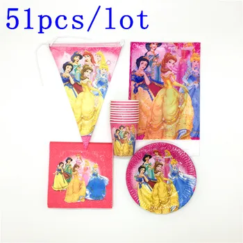 Six Princess Belle Theme Design 51Pcs Birthday Party Decoration Paper Cup Board Children Like Banner Banner Wedding Decorations
Six Princess Belle Theme Design 51Pcs Birthday Party Decoration Paper Cup Board Children Like Banner Banner Wedding Decorations