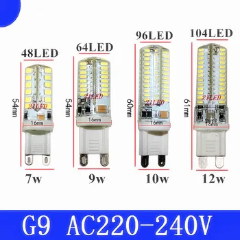 Hot Sail LED Corn Bulb G9 7W 9W 10W 12W SMD2835 3014 AC220V Lamp 360degrees Beam Angle Crystalline
Hot Sail LED Corn Bulb G9 7W 9W 10W 12W SMD2835 3014 AC220V Lamp 360degrees Beam Angle Crystalline