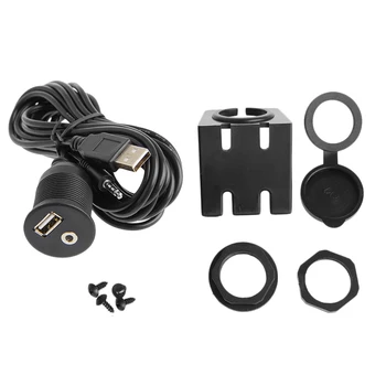 1 Set Car 2M 3.5mm Dashboard Flush Mount USB 2.0 AUX Socket Extension Lead Panel Cable 3D Printer Part
1 Set Car 2M 3.5mm Dashboard Flush Mount USB 2.0 AUX Socket Extension Lead Panel Cable 3D Printer Part