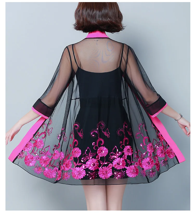 2019 Plus Size Women Monter's Lace Kimonos Lady Embroidery Flower Mesh Cardigans Women Peacock Lace Shirts Tops Mesh Tops
2019 Plus Size Women Monter's Lace Kimonos Lady Embroidery Flower Mesh Cardigans Women Peacock Lace Shirts Tops Mesh Tops