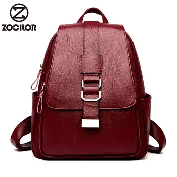2019 Women Backpack high quality Leather Fashion Backpacks Female Feminine Casual Large Capacity Vintage Shoulder Bags
2019 Women Backpack high quality Leather Fashion Backpacks Female Feminine Casual Large Capacity Vintage Shoulder Bags