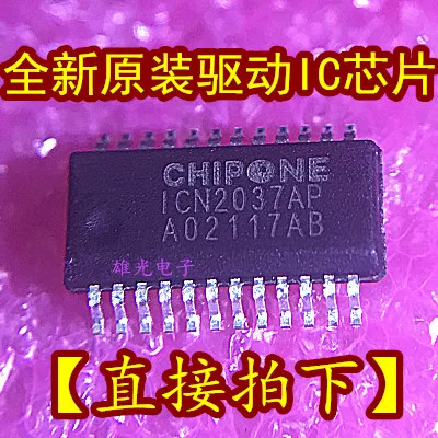 LM2903DR2G 1501 SM16125 ICN2037AP MS3501AGB02R330 AP1661MTR-G1 NJM2068M-TE1 G5135T11U MIC5258-1.2BM5 PQ1X501M2ZPH
LM2903DR2G 1501 SM16125 ICN2037AP MS3501AGB02R330 AP1661MTR-G1 NJM2068M-TE1 G5135T11U MIC5258-1.2BM5 PQ1X501M2ZPH