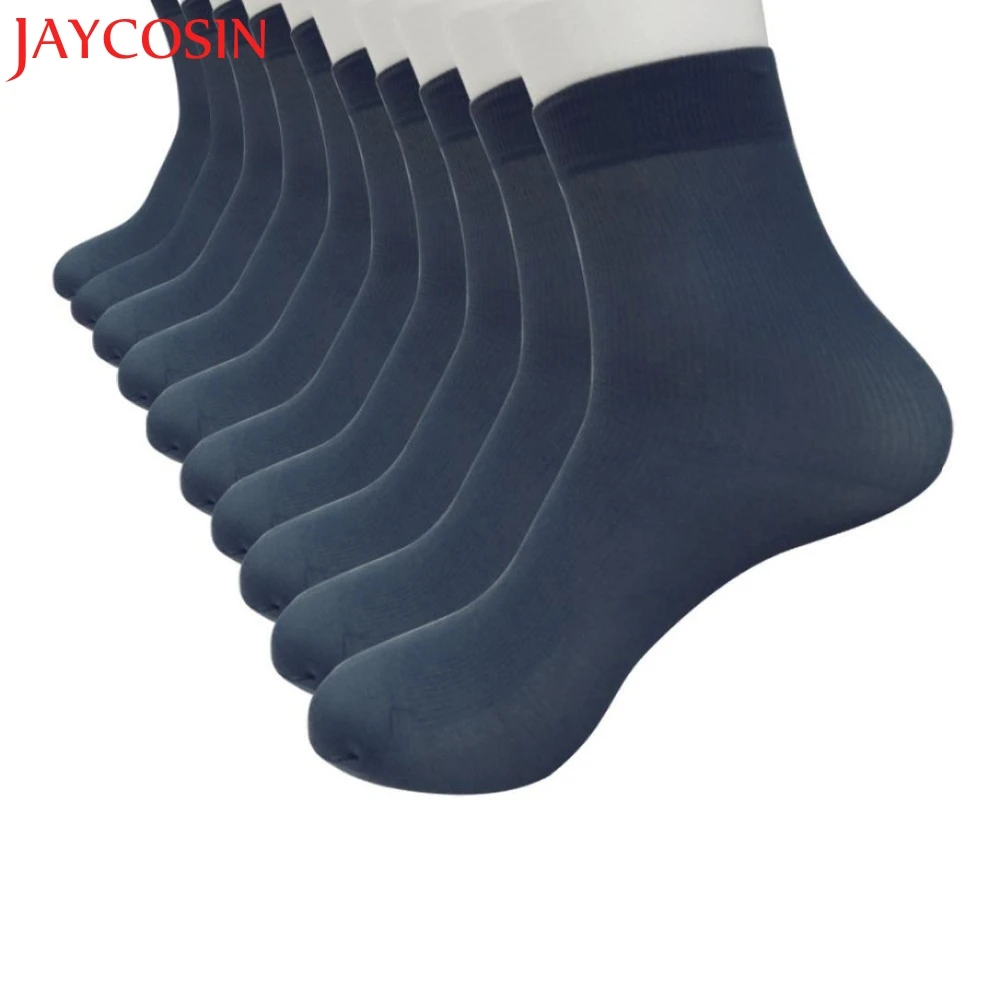 SIF 10 Pairs Bamboo Fiber Ultra-thin Elastic Silky Comfortable Short Silk Stockings Men Socks 100% Brand New Hot Dropship 711 
SIF 10 Pairs Bamboo Fiber Ultra-thin Elastic Silky Comfortable Short Silk Stockings Men Socks 100% Brand New Hot Dropship 711