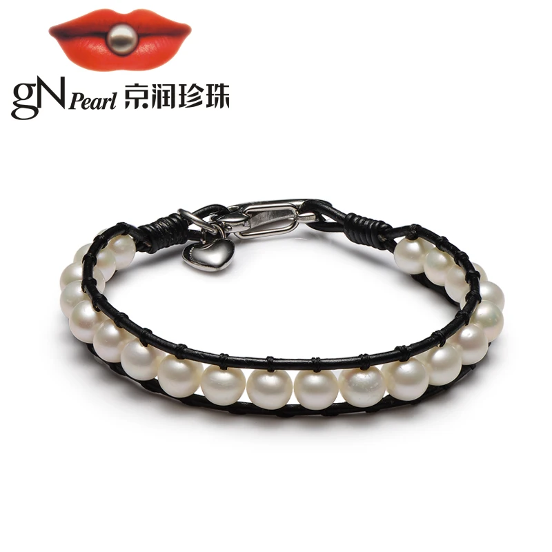 gNpearl Pearl Bracelet Pearl Leather Cord Bracelet Female Personality Casual Pearl Bracelet Black/Purple Round Leather Cord Punk
gNpearl Pearl Bracelet Pearl Leather Cord Bracelet Female Personality Casual Pearl Bracelet Black/Purple Round Leather Cord Punk