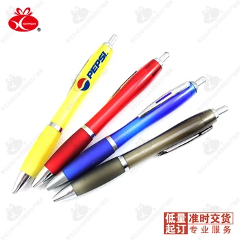 DHL 500 PCS/lot hot sales plastic advertisement pen custom logo office supplies wholesale gifts customized abs gift logo pen
DHL 500 PCS/lot hot sales plastic advertisement pen custom logo office supplies wholesale gifts customized abs gift logo pen