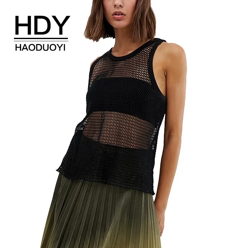 HDY Haoduoyi 2019 New Arrival Western Style Sexy Large Mesh Hollow Sports Perspective Solid Color Sleeveless Summer Women Vest
HDY Haoduoyi 2019 New Arrival Western Style Sexy Large Mesh Hollow Sports Perspective Solid Color Sleeveless Summer Women Vest