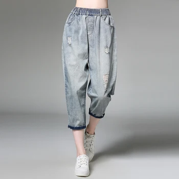 Harem pants denim high elastic wait plus size summer 2019 new woman casual vintage hole ankle length denim trousers pants big
Harem pants denim high elastic wait plus size summer 2019 new woman casual vintage hole ankle length denim trousers pants big