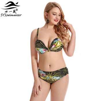 Top Quality Retro Floral Summer Plus Size Sexy Swimwear Women Bikini Big Breast Lady Beach Bathing Suit Hot Sling Swimsuit
Top Quality Retro Floral Summer Plus Size Sexy Swimwear Women Bikini Big Breast Lady Beach Bathing Suit Hot Sling Swimsuit