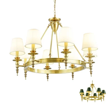 European American chandelier light LED fabric copper chandelier light foyer dinning living classic fabric LED chandelier light
European American chandelier light LED fabric copper chandelier light foyer dinning living classic fabric LED chandelier light