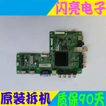 Main Board Power Board Circuit Logic Board Constant Current Board LE32G3000 motherboard 715G5848-M03-000-004N TPT315B5-WX221
Main Board Power Board Circuit Logic Board Constant Current Board LE32G3000 motherboard 715G5848-M03-000-004N TPT315B5-WX221