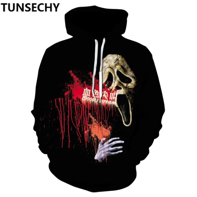 New autumn/winter 2018 menswear outfit hot style digital skull 3D printed hooded sweatshirt for men
New autumn/winter 2018 menswear outfit hot style digital skull 3D printed hooded sweatshirt for men