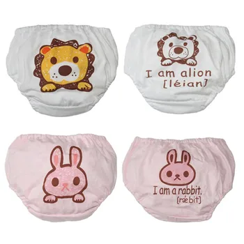 5pcs lot new arrive Baby Underwear Cotton Children Boy's Girls Briefs Cartoon Kid Shorts Cartoon Style underwear QD08 
5pcs lot new arrive Baby Underwear Cotton Children Boy's Girls Briefs Cartoon Kid Shorts Cartoon Style underwear QD08