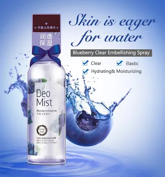 bioaqua Blueberry wonder essence spray skin moisturizer oilcontrol shrink pore face skin care skinfood skin toner moist 
bioaqua Blueberry wonder essence spray skin moisturizer oilcontrol shrink pore face skin care skinfood skin toner moist