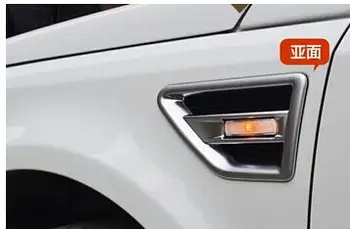 Matt! ABS Side Door Air conditioning vent / turning Lamp Cover trims For Land Rover Freelander 2 LR2 2013-2015
Matt! ABS Side Door Air conditioning vent / turning Lamp Cover trims For Land Rover Freelander 2 LR2 2013-2015