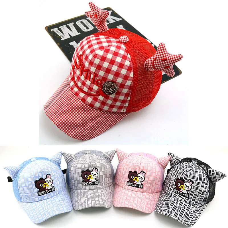 Baby Sun Hat Mouse Ears Hat Cute Little Antler Baseball Cap Kids Snapback Cap Adjustable Baseball Cap Sunhat Children Sun Hat
Baby Sun Hat Mouse Ears Hat Cute Little Antler Baseball Cap Kids Snapback Cap Adjustable Baseball Cap Sunhat Children Sun Hat