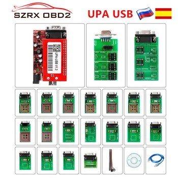 ECU Programmer Newest UPA USB With Full Adaptors Auto ECU Chip Tunning Tool Support Multi-brand Cars Diagnostic Tool Free Ship
ECU Programmer Newest UPA USB With Full Adaptors Auto ECU Chip Tunning Tool Support Multi-brand Cars Diagnostic Tool Free Ship