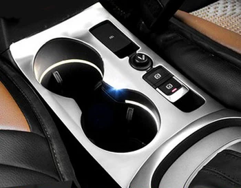 Chrome Car Central Console Cup Holder Cover Frame Trim For Audi Q3 2013 2014 2015 2016 2017 Accessories Car Styling 
Chrome Car Central Console Cup Holder Cover Frame Trim For Audi Q3 2013 2014 2015 2016 2017 Accessories Car Styling