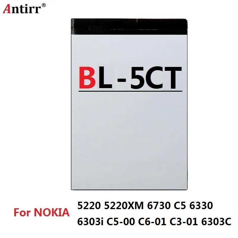 BL-5CT BL 5CT BL5CT Rechargeable Mobile Phone Accessories Replacement Spare Parts For Nokia C5-00 6303 BATTERY
BL-5CT BL 5CT BL5CT Rechargeable Mobile Phone Accessories Replacement Spare Parts For Nokia C5-00 6303 BATTERY