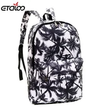 women printing backpacks  backpack for women and men rucksack fashion canvas bags retro casual school bags travel bags