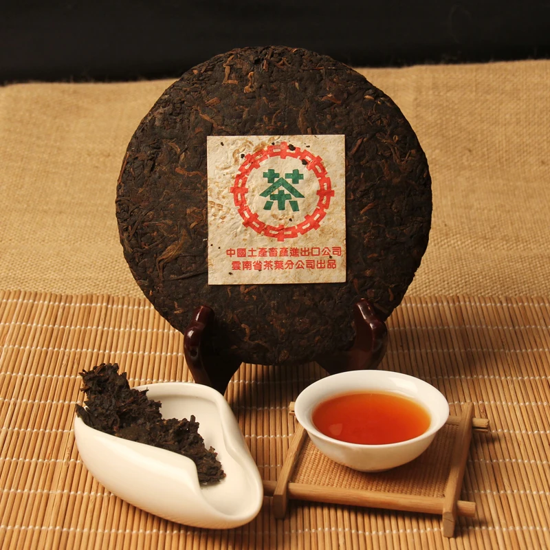 Promotion 12 years Old Puer Tea Top Grade Chinese Yunnan Original 200g Health Care Ripe Pu'er Tea Clear Fire Detoxification Tea
Promotion 12 years Old Puer Tea Top Grade Chinese Yunnan Original 200g Health Care Ripe Pu'er Tea Clear Fire Detoxification Tea