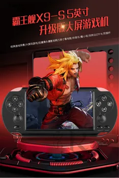 DHL 10pcs/lot X9-S Dual rocker control 8GB 5.1 inch Screen Children Classic Handheld Digital Screen Video Game Console For Kids
DHL 10pcs/lot X9-S Dual rocker control 8GB 5.1 inch Screen Children Classic Handheld Digital Screen Video Game Console For Kids