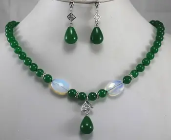 Free shipping New Design 8mm Green Dangle Jade/Crystal Earring Necklace Pendant Jewelry Set (A0424)
Free shipping New Design 8mm Green Dangle Jade/Crystal Earring Necklace Pendant Jewelry Set (A0424)