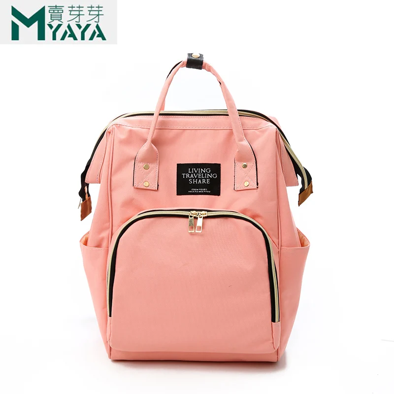 MAIYAYA Baby Backpack For Mom Portable Large Capacity Diaper Bag Backpack Waterproof Rucksack Mommy Travel Backbag Femine 2019
MAIYAYA Baby Backpack For Mom Portable Large Capacity Diaper Bag Backpack Waterproof Rucksack Mommy Travel Backbag Femine 2019