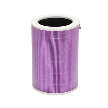 Air Filter Cartridge Filter Air Purifier Filter For Xiaomi Mi Air Purifier 1/2/Pro/2S Air Purifier parts formaldehyde,PM2.5
Air Filter Cartridge Filter Air Purifier Filter For Xiaomi Mi Air Purifier 1/2/Pro/2S Air Purifier parts formaldehyde,PM2.5