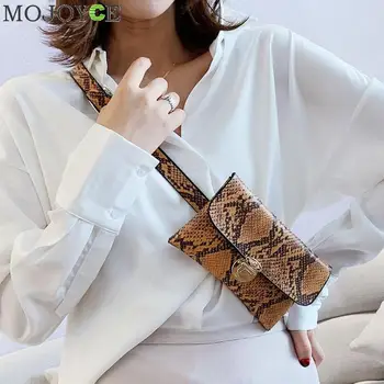Women's Snake Skin Print Waist Bag Fashion Leather Serpentine Fanny Pack for Women Female Chain Envelope Shoulder Bag Belt
Women's Snake Skin Print Waist Bag Fashion Leather Serpentine Fanny Pack for Women Female Chain Envelope Shoulder Bag Belt