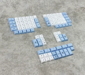 MP Ergo DSA 95 keys PBT Dye-Sublimation Keycap Cherry MX switch keycaps for Wired USB Mechanical Gaming keyboard
MP Ergo DSA 95 keys PBT Dye-Sublimation Keycap Cherry MX switch keycaps for Wired USB Mechanical Gaming keyboard
