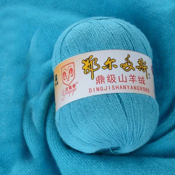 200g/4 Balls Cashmere Hand Knitting Yarn Wool Worsted Eco-Friendly Dyed Fiber Crochet Yarn Garn laine a tricoter breigaren
200g/4 Balls Cashmere Hand Knitting Yarn Wool Worsted Eco-Friendly Dyed Fiber Crochet Yarn Garn laine a tricoter breigaren