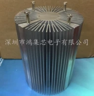 100W integrated LED lamp bead sun flower high power radiator aluminum plate screw fixed diameter 120X height 80mm
100W integrated LED lamp bead sun flower high power radiator aluminum plate screw fixed diameter 120X height 80mm