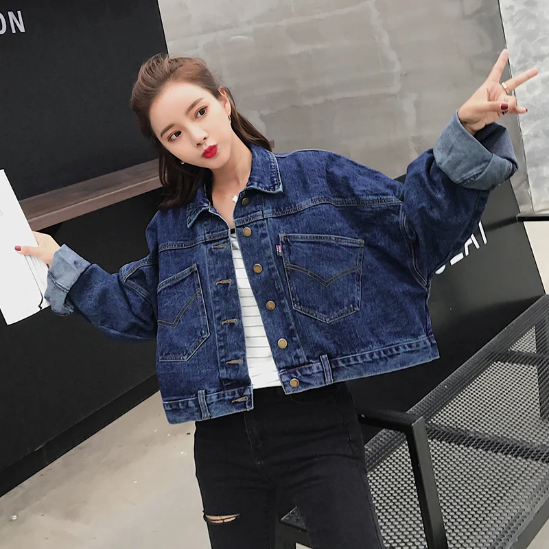 Fashion Bawing Sleeve BF Denim Back Buttons Short Jacket Jeans Spring Lagenlook Women Loose Coats Jean Plus Size Outerwear
Fashion Bawing Sleeve BF Denim Back Buttons Short Jacket Jeans Spring Lagenlook Women Loose Coats Jean Plus Size Outerwear