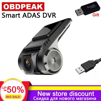 Smart dash cam Car Accessories Mini Car DVR Camera HD 1080P FHD Video Driving Recorder Smart ADAS G Sensor 170 Degre Dash Camera
Smart dash cam Car Accessories Mini Car DVR Camera HD 1080P FHD Video Driving Recorder Smart ADAS G Sensor 170 Degre Dash Camera