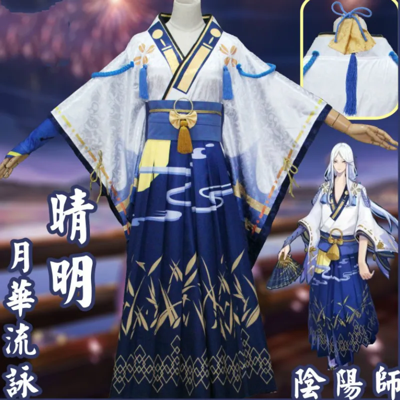 Cos Onmyoji Yohko Cosplay Costume Skin Sophisticates Fox Cosplay Costumes Cos Kimono Clothing Skin Summer
Cos Onmyoji Yohko Cosplay Costume Skin Sophisticates Fox Cosplay Costumes Cos Kimono Clothing Skin Summer