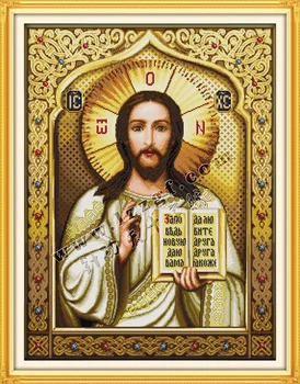 

Needlework,DIY DMC Cross stitch,Set for Embroidery kits,Jesus Christ Chanting Bible Counted Cross-Stitch,Paint Wall Home Decro