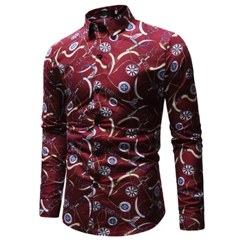 DropshippingDrop ShippingMen's Fashion Print Lapel Men's Long Sleeve Shirt 
DropshippingDrop ShippingMen's Fashion Print Lapel Men's Long Sleeve Shirt