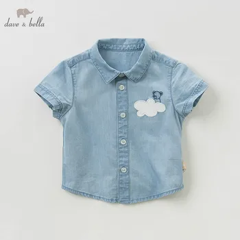 DBW10411 dave bella baby boys summer infant baby fashion blue shirt toddler top children high quality tees handsome clothes
DBW10411 dave bella baby boys summer infant baby fashion blue shirt toddler top children high quality tees handsome clothes