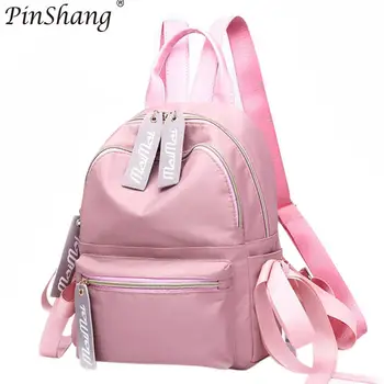 PinShang Girl Fashion Oxford Cloth Backpack Fashion Double Shoulder Bags for Students ZK30
PinShang Girl Fashion Oxford Cloth Backpack Fashion Double Shoulder Bags for Students ZK30