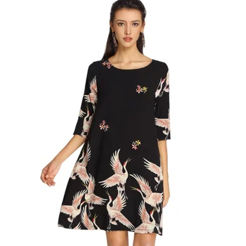 MoYan 2018 Fashion Womens Phoenix Tunic Dress Straight Dress Three Quarter Length Sleeve Mini Dress
MoYan 2018 Fashion Womens Phoenix Tunic Dress Straight Dress Three Quarter Length Sleeve Mini Dress