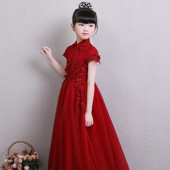 Girl Princess Wedding Dress Short Sleeve Applique Tulle Kids Wedding Dress Girls Birthday Bridesmaid Clothes Summer Vestidos
Girl Princess Wedding Dress Short Sleeve Applique Tulle Kids Wedding Dress Girls Birthday Bridesmaid Clothes Summer Vestidos